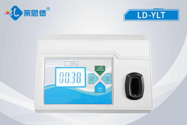 如何選擇更好的余氯分析儀？（余氯分析一般應(yīng)用于那些部門和領(lǐng)域？）