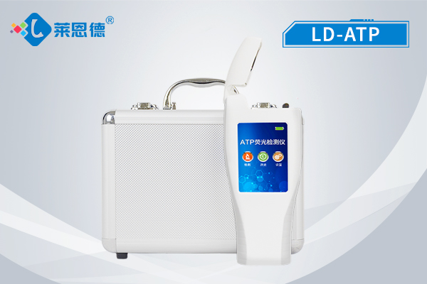 ATP水質(zhì)檢測儀—可快速檢測各種水質(zhì)中微生物、細(xì)菌含量