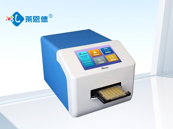 全波長(zhǎng)酶標(biāo)分析儀是干什么的？和普通酶標(biāo)儀有什么區(qū)別