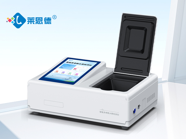 COD水質(zhì)檢測儀的檢測方法是什么？COD氨氮總磷總氮檢測儀的功能使用說明