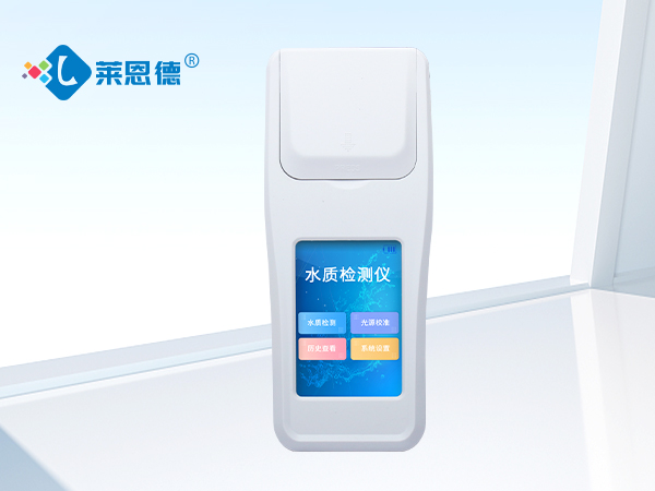 多參數(shù)水質(zhì)檢測，多參數(shù)水質(zhì)檢測儀輕松掌握生活水質(zhì)
