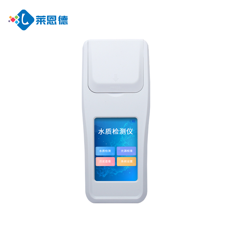 實時監(jiān)測水質(zhì)動態(tài)，萊恩德飲用水溴酸鹽檢測儀做到了