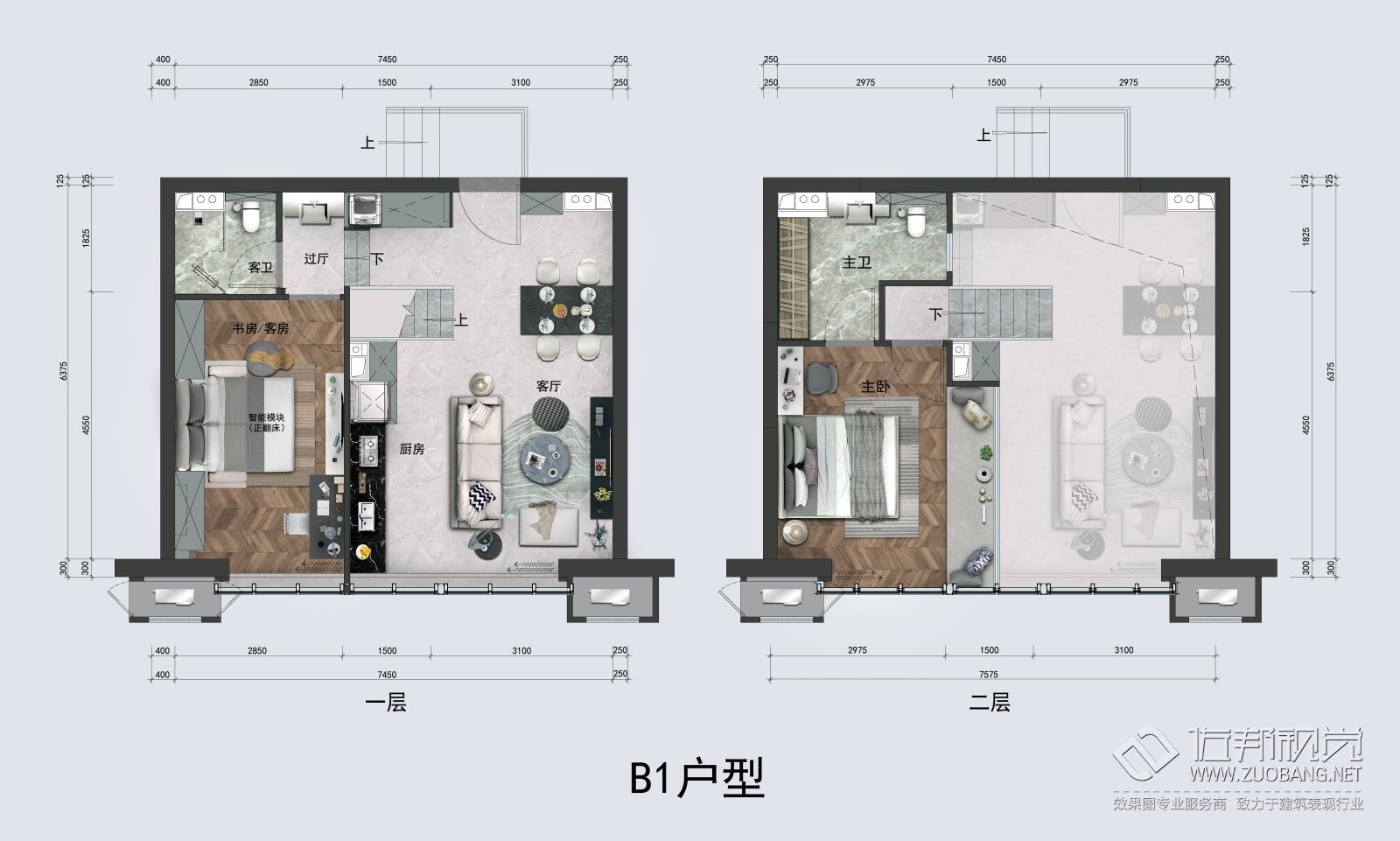 關(guān)于戶型圖詳細介紹、流程、制作費用等 關(guān)于戶型圖詳細介紹、流程、制作費用等